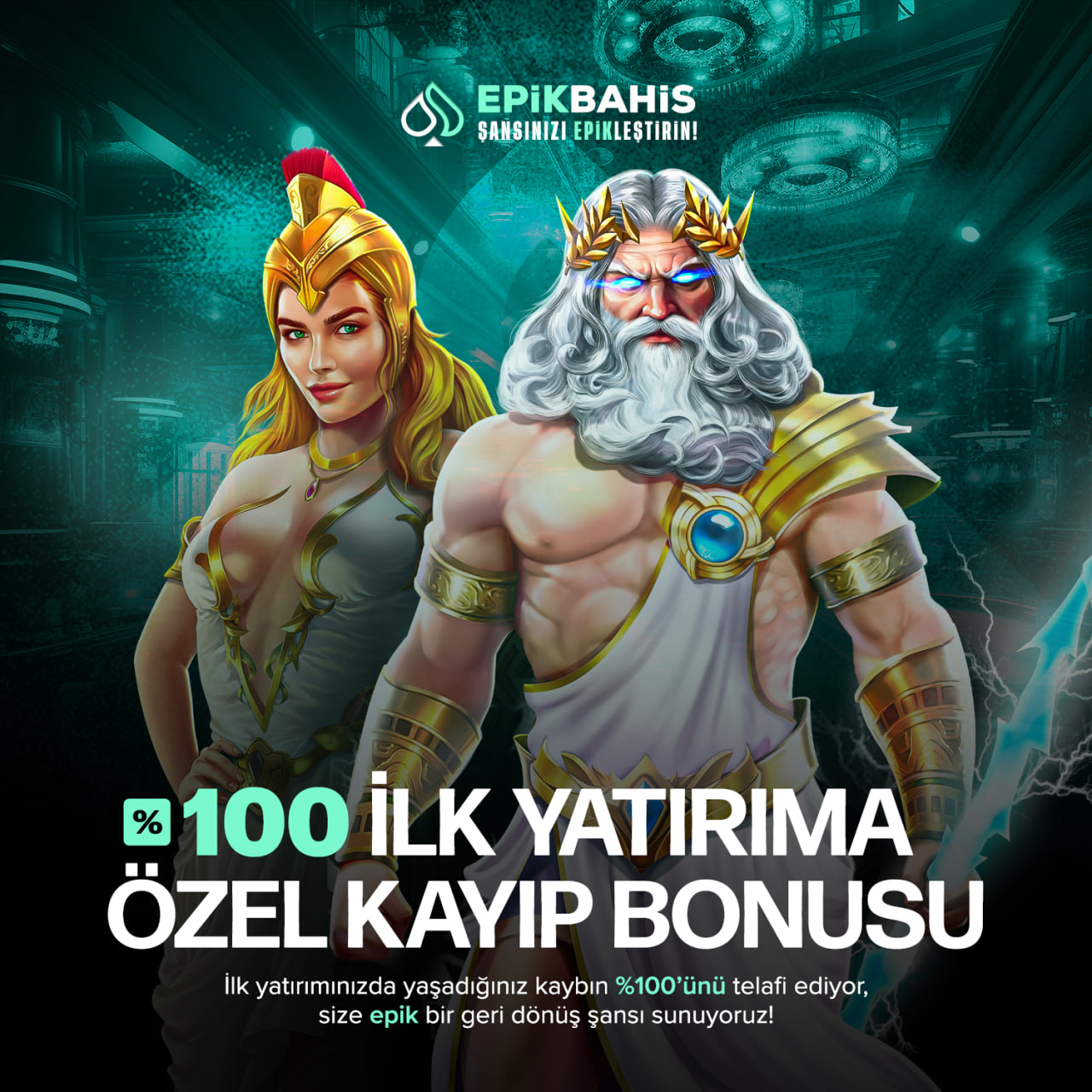 100dc.jpg