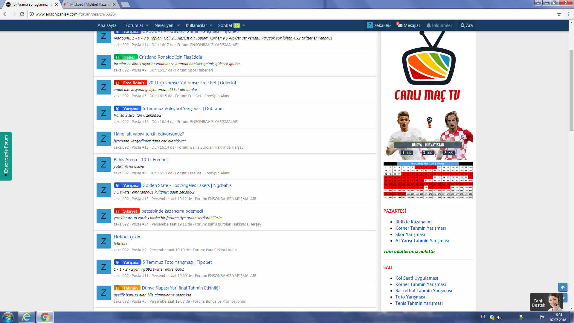 1530968698923.png