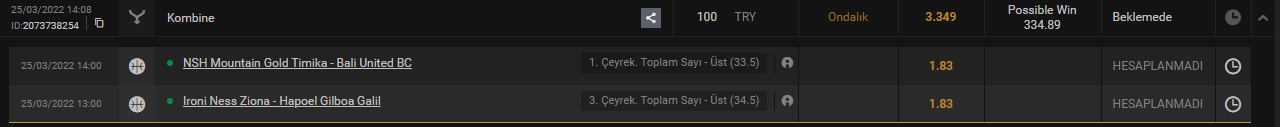 1648207076595.png