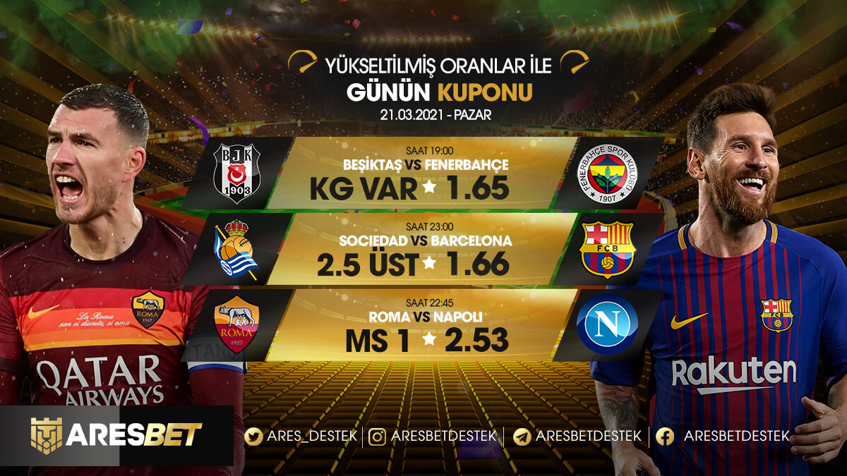 ares21mart.jpg