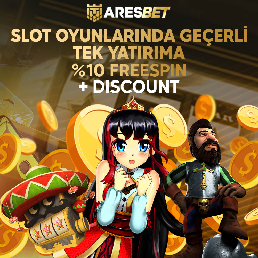 aresfs.jpg