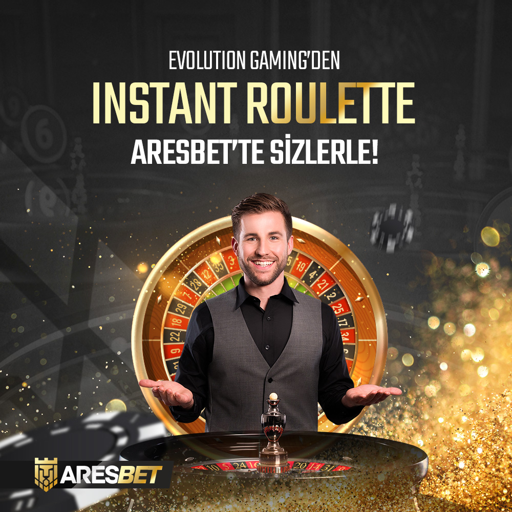 aresinst.jpg