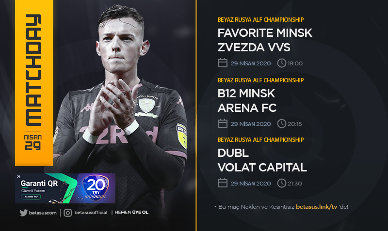 asus2904futbol.jpg
