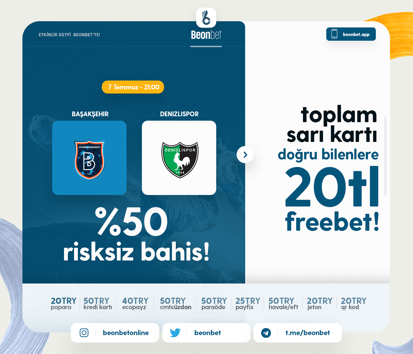 beonşak.png