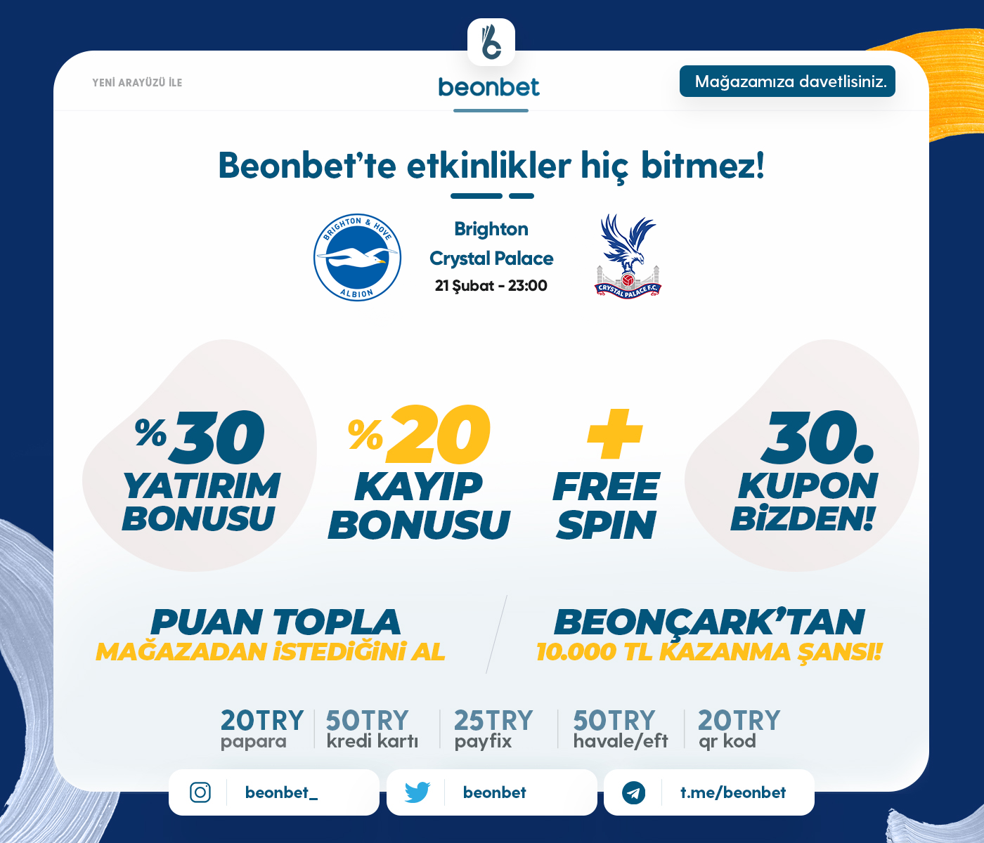 beonbri.PNG