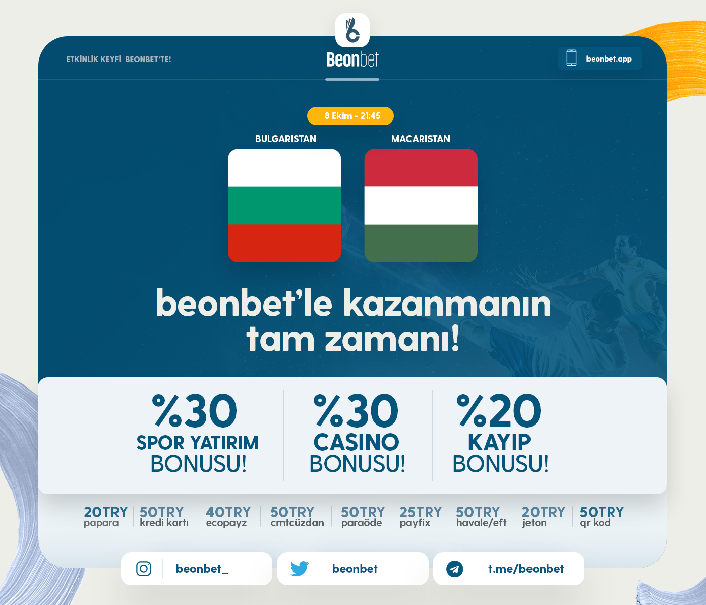 beonbul.png