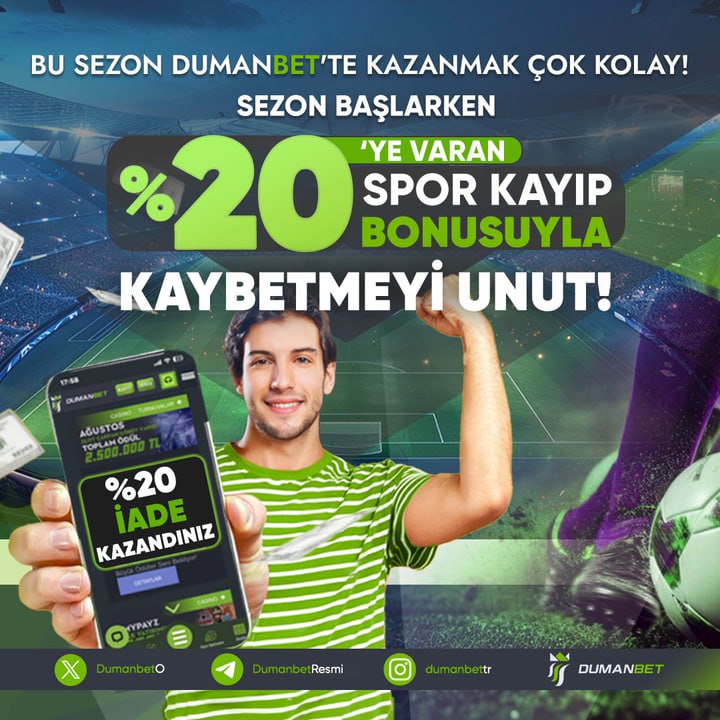 dum19ag.jpg