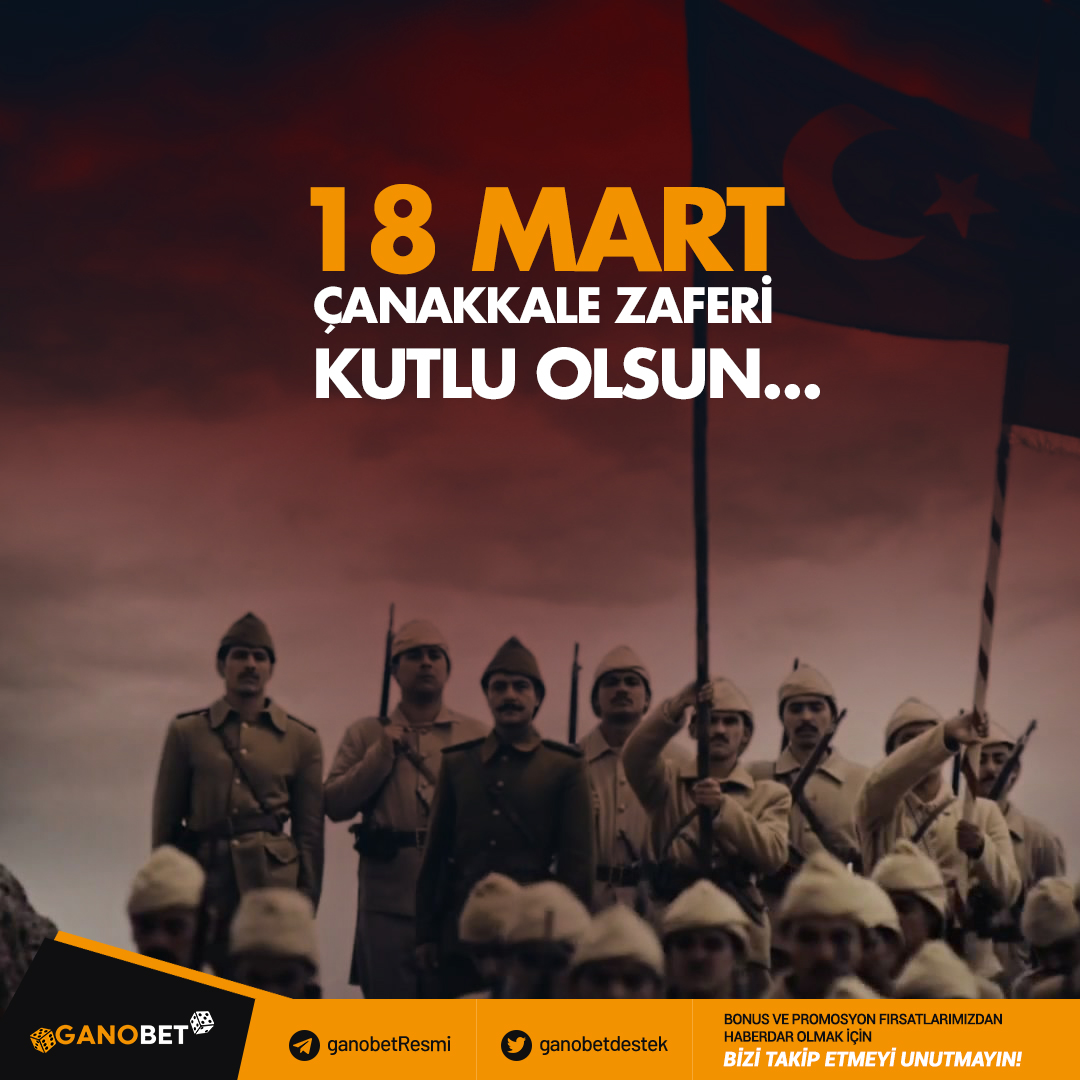 gano-18-mart.jpg