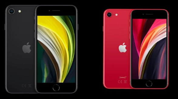 iphone SE.png