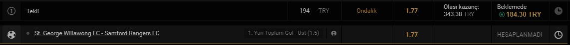 rol 2.png