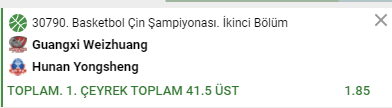 roll2.png