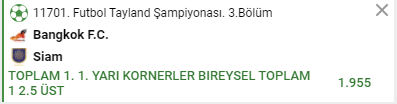 roll3.png
