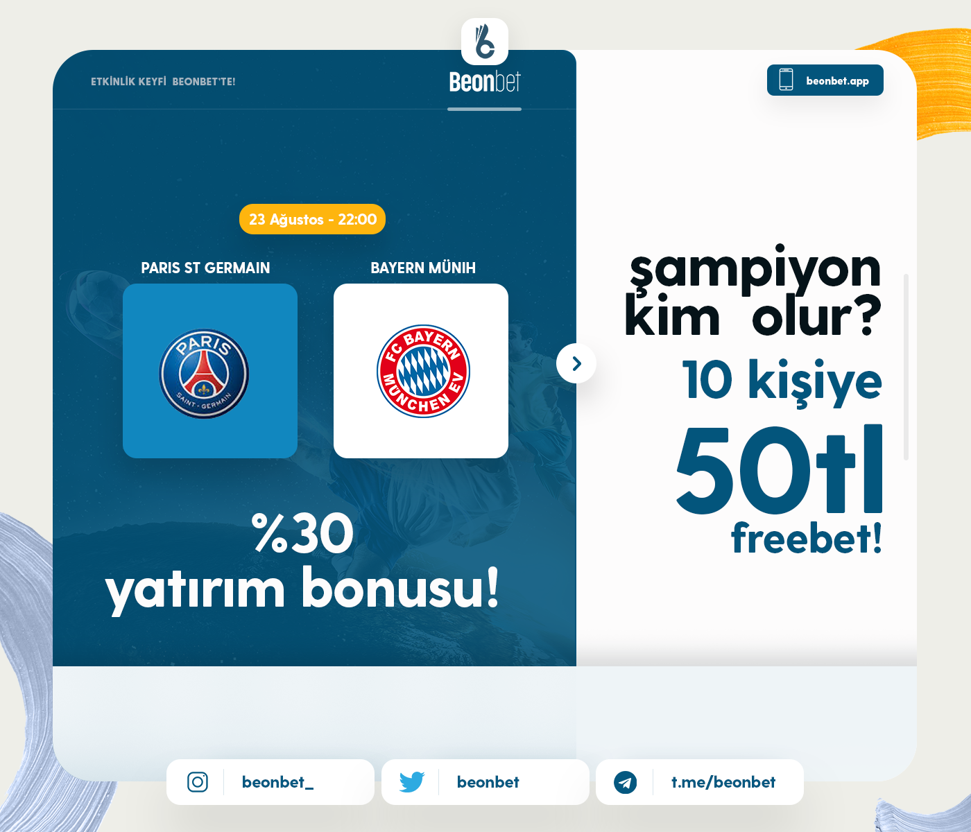 samp.png