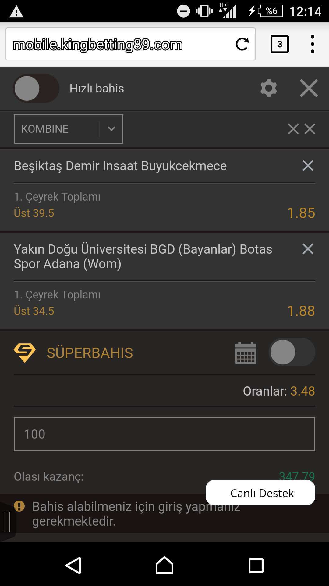 Screenshot_20180113-121425.png