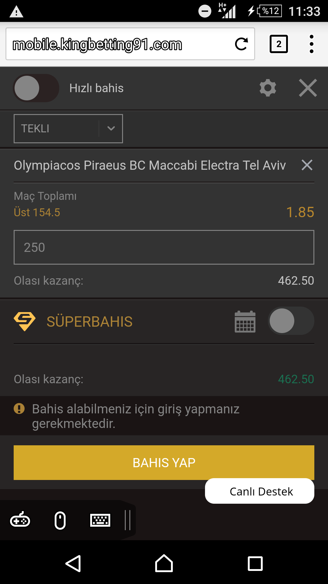 Screenshot_20180116-113340.png