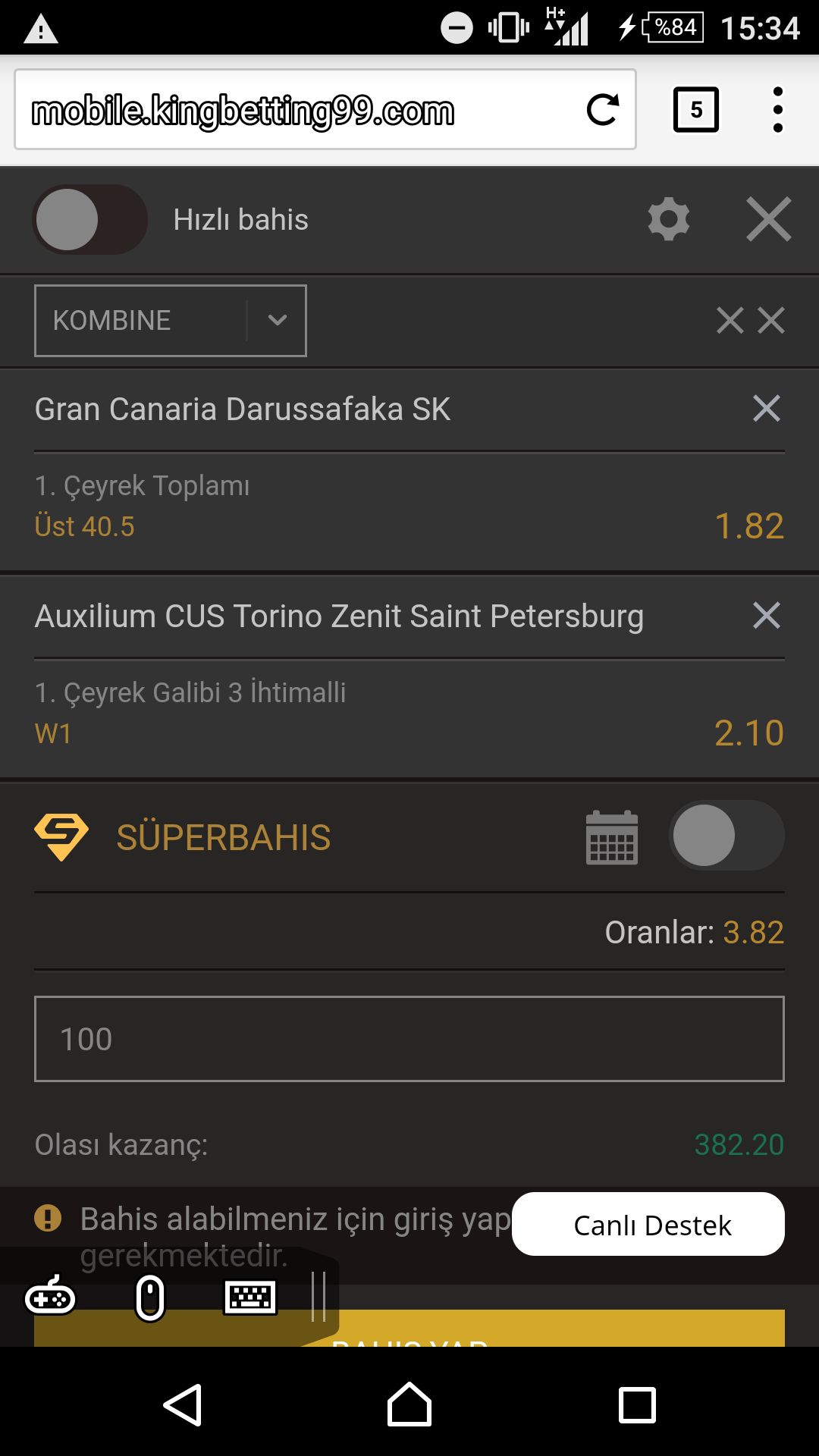 Screenshot_20180207-153458.png