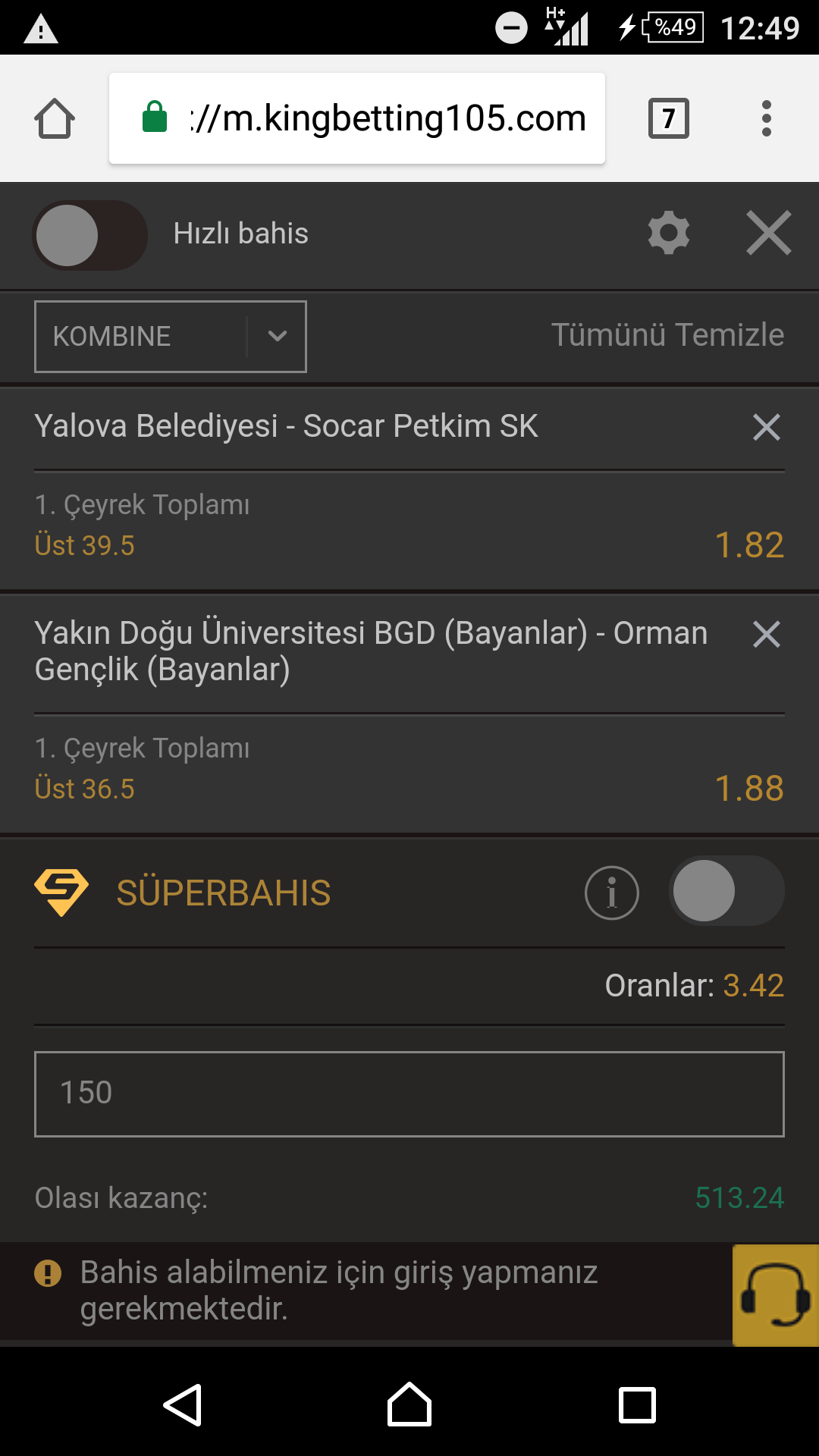 Screenshot_20180310-124922.png