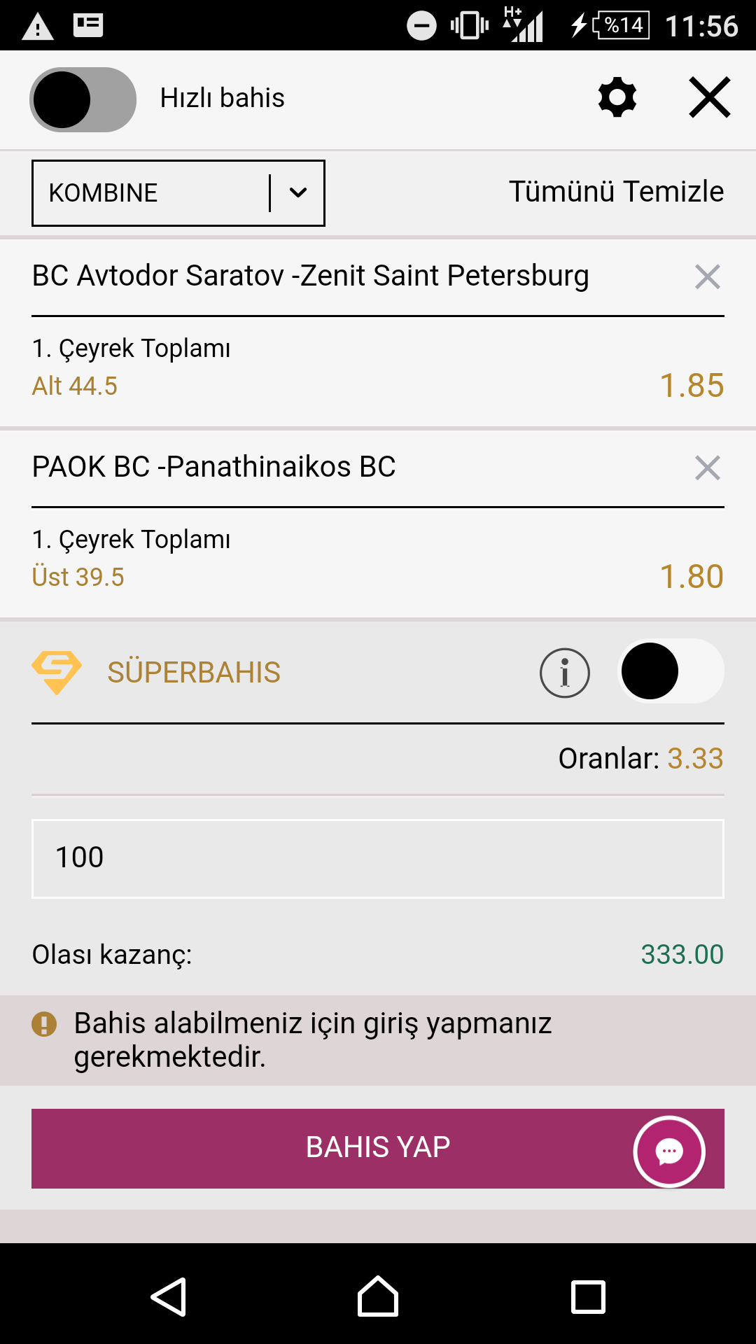 Screenshot_20180529-115616.png