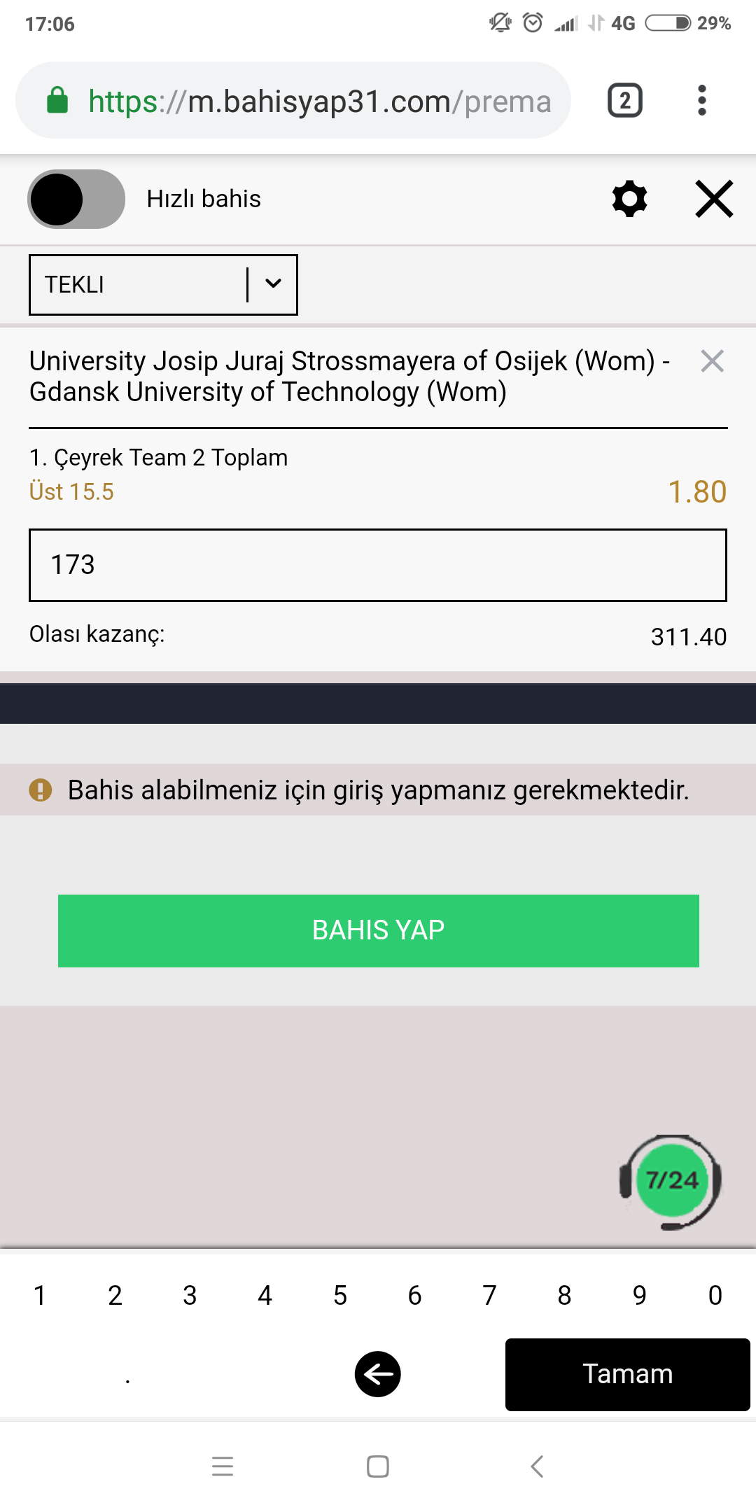 Screenshot_2019-07-25-17-06-14-223_com.android.chrome.png