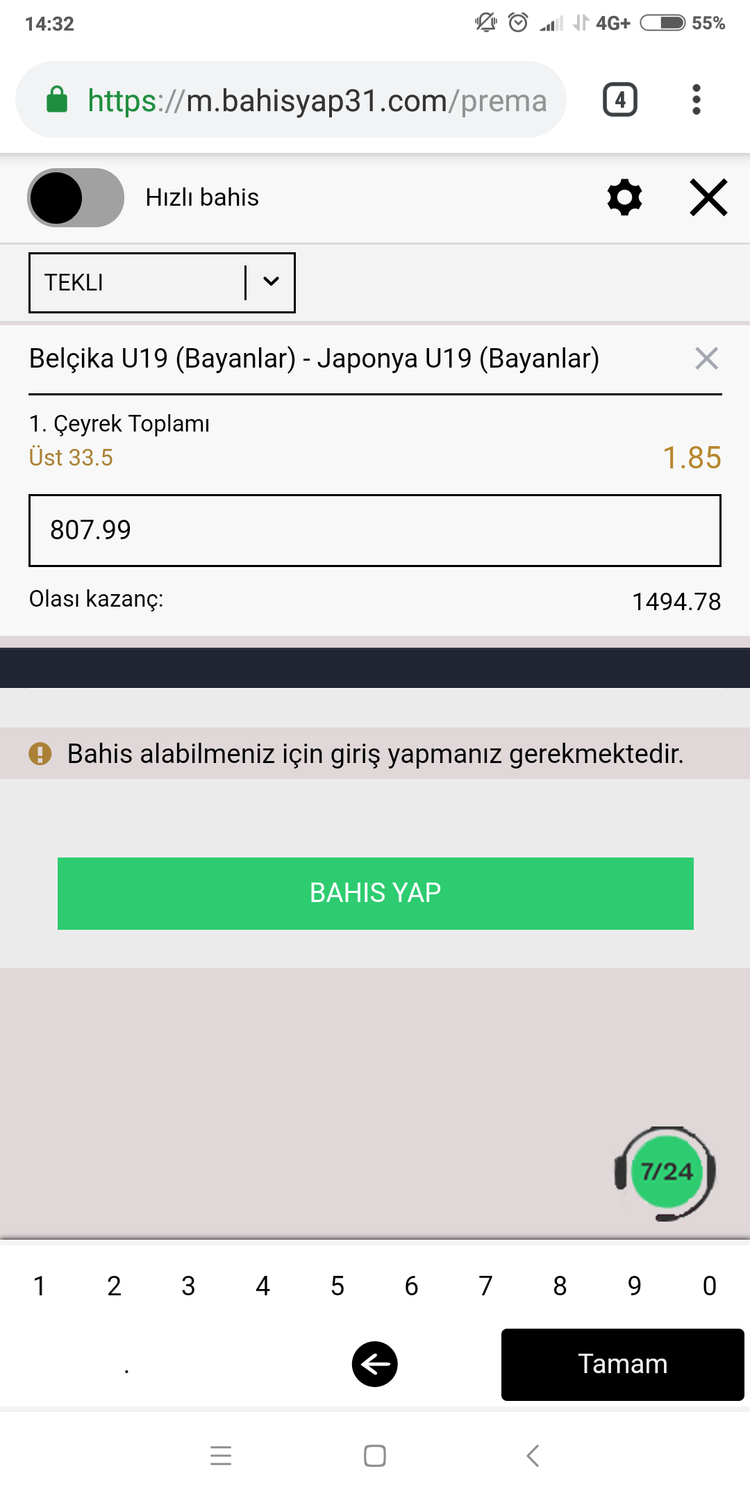 Screenshot_2019-07-26-14-32-04-950_com.android.chrome.png