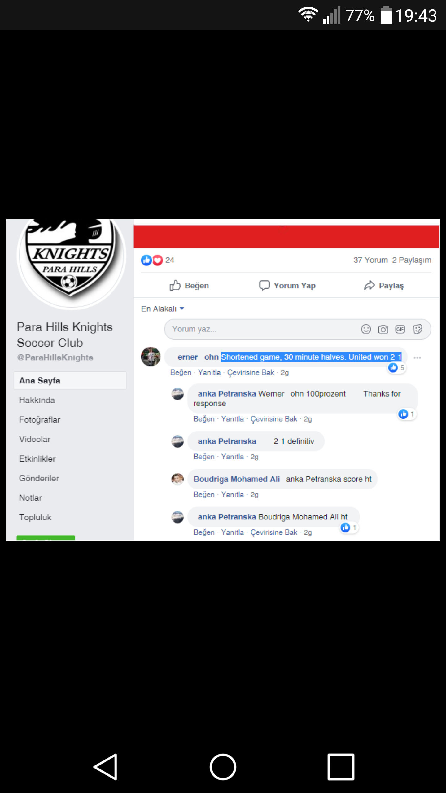 Screenshot_2019-12-13-19-43-40.png