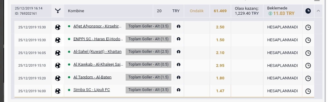 Screenshot_2019-12-25-16-15-58-924_com.android.chrome.jpg