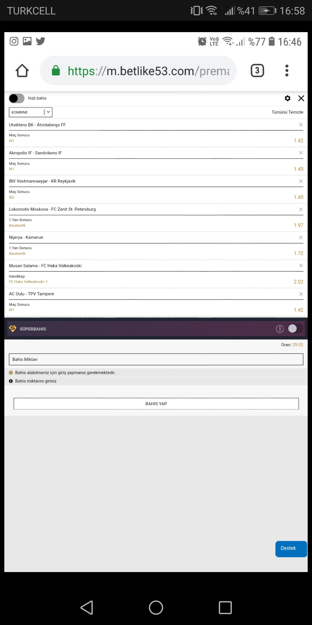 Screenshot_20190706-165835.jpg
