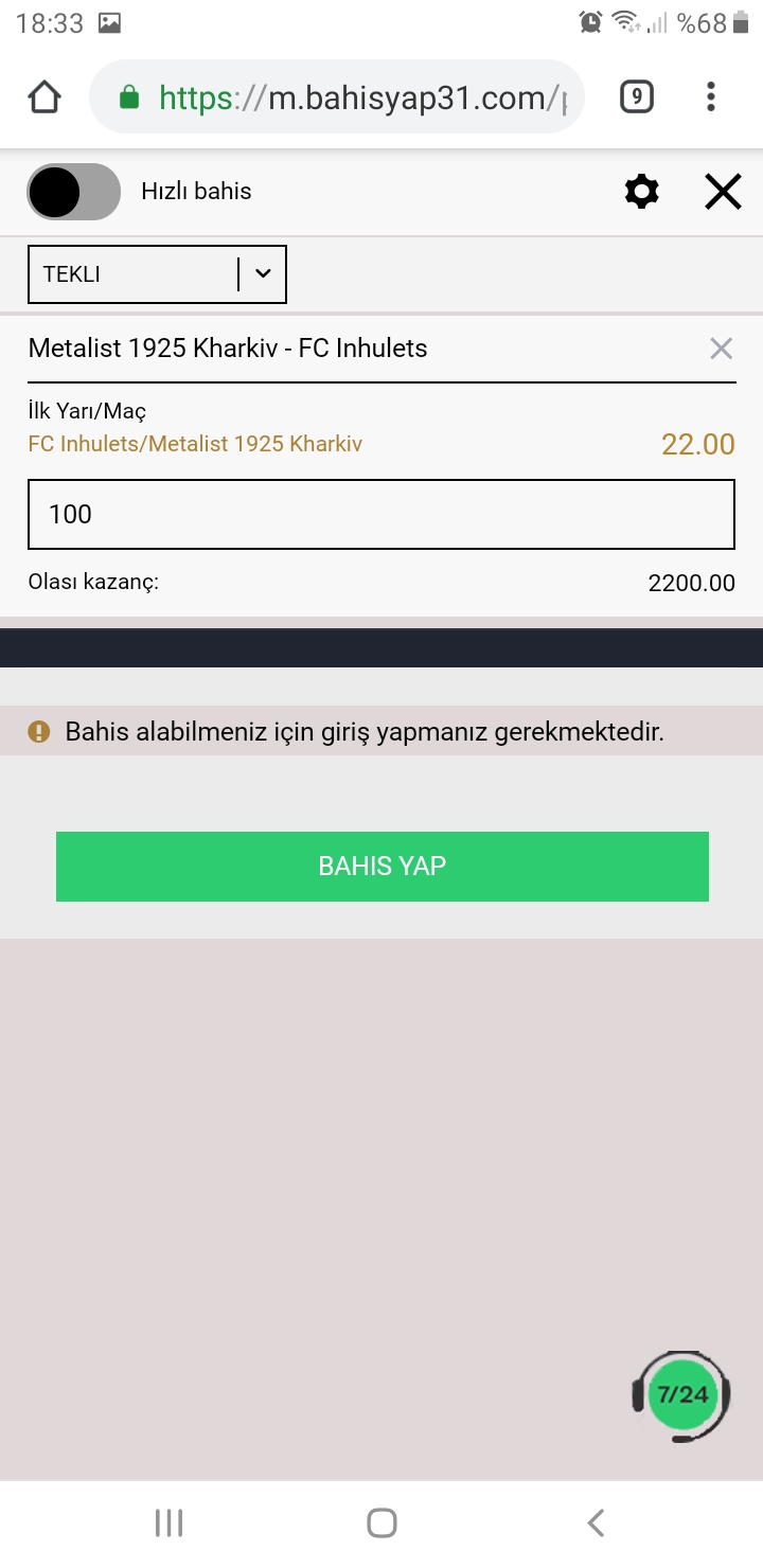 Screenshot_20190727-183346_Chrome.jpg