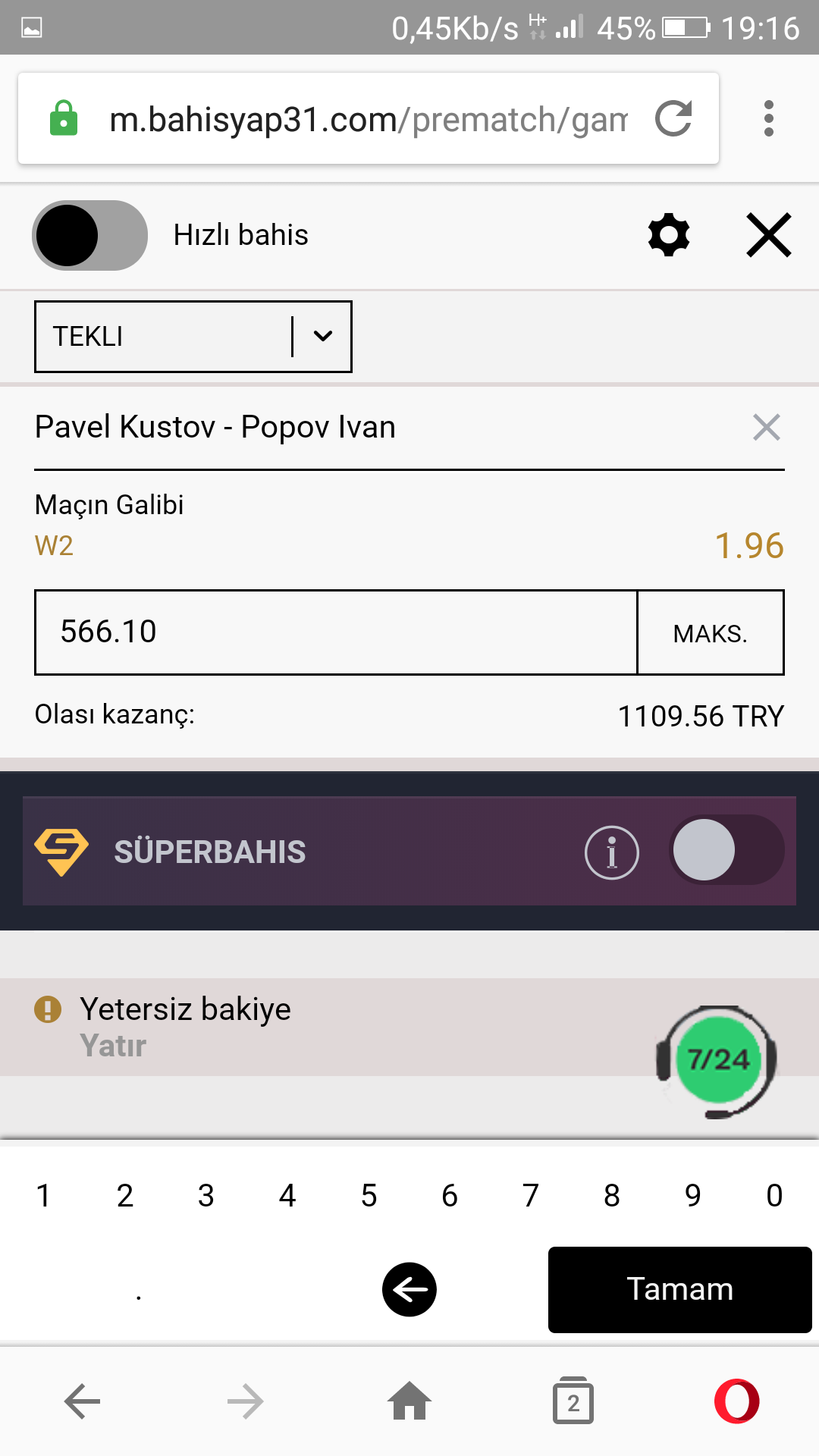 Screenshot_20190811-191601.png