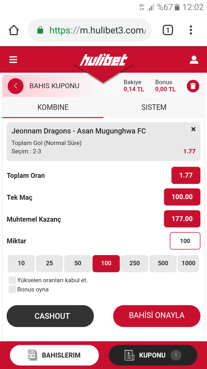 Screenshot_20190819-120233.png