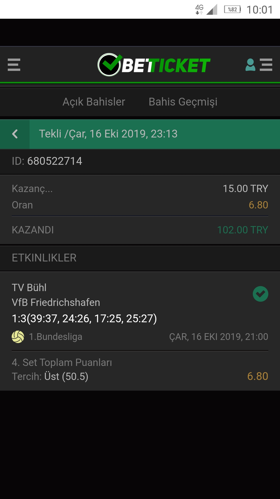 Screenshot_20191017-100151.jpeg
