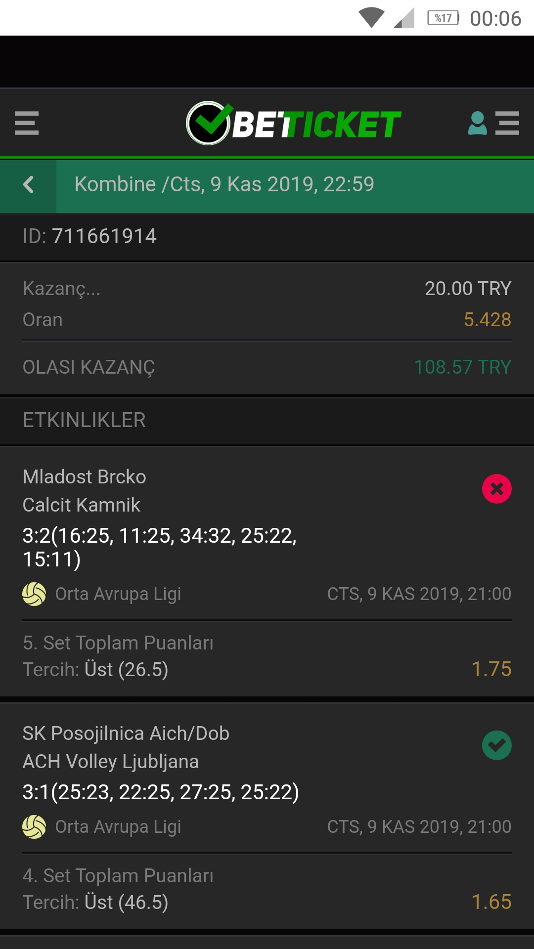 Screenshot_20191110-000646.jpeg