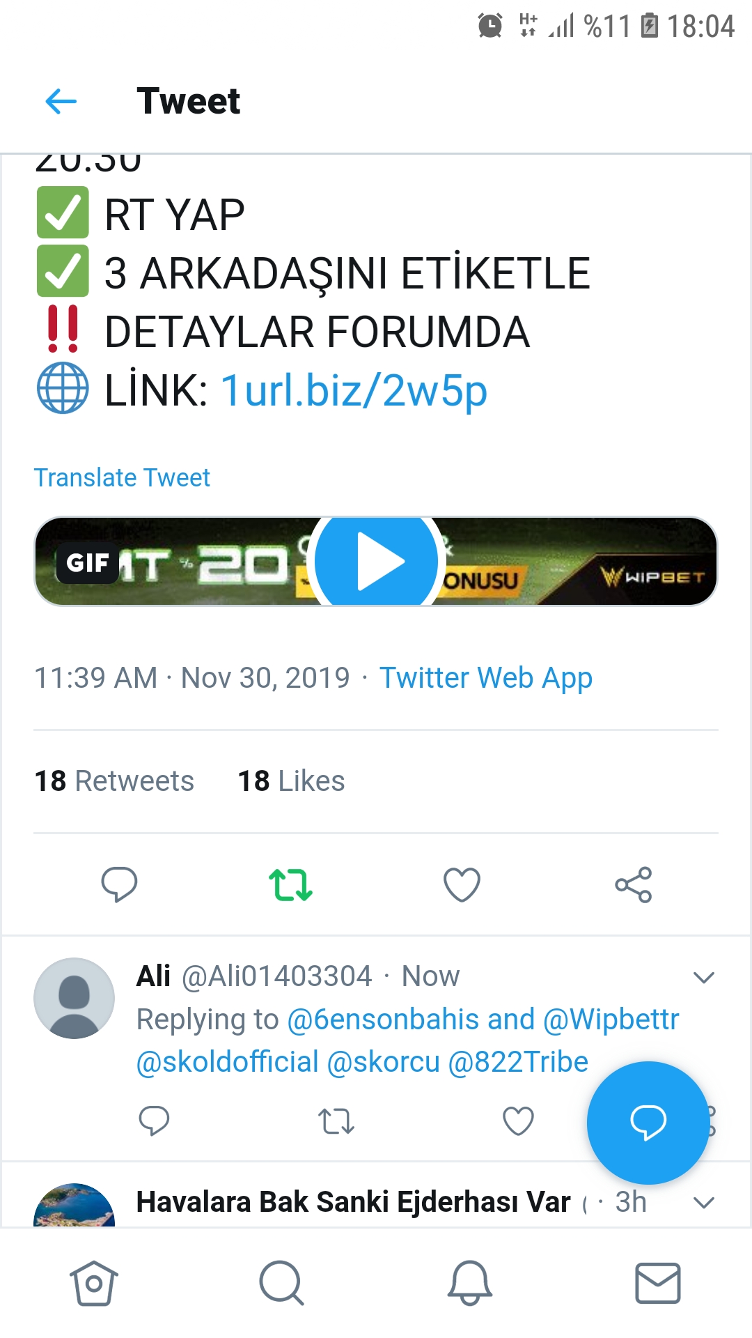 Screenshot_20191130-180423_Chrome.jpg