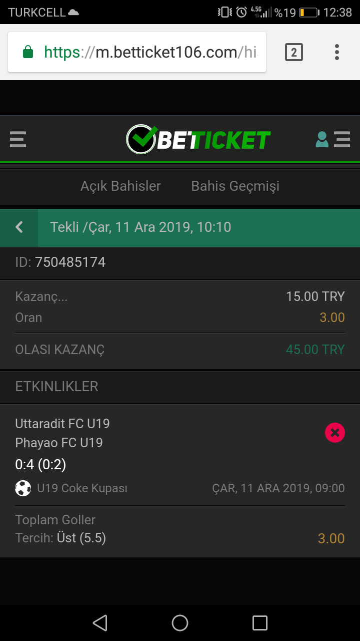 Screenshot_20191211-123836.png