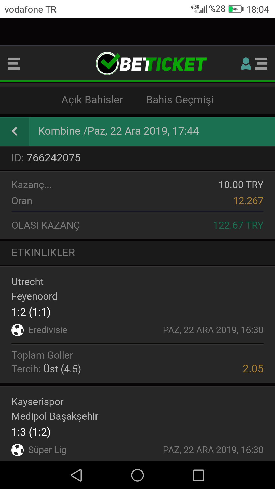 Screenshot_20191222-180400.png