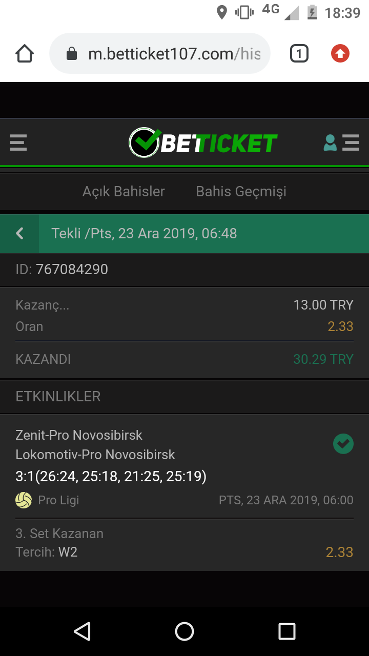 Screenshot_20191223-183927.png