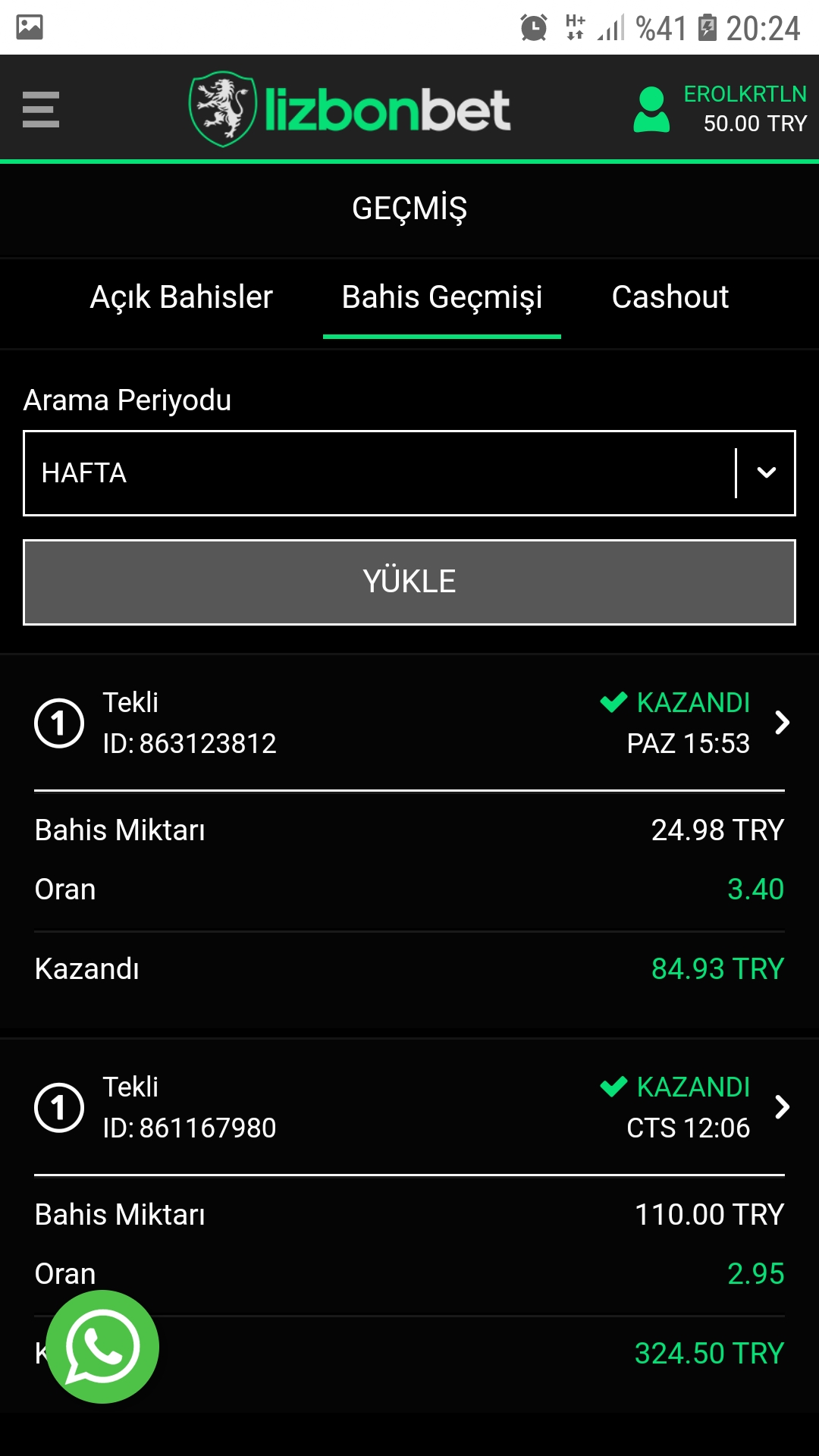 Screenshot_20200312-202408_Chrome.jpg