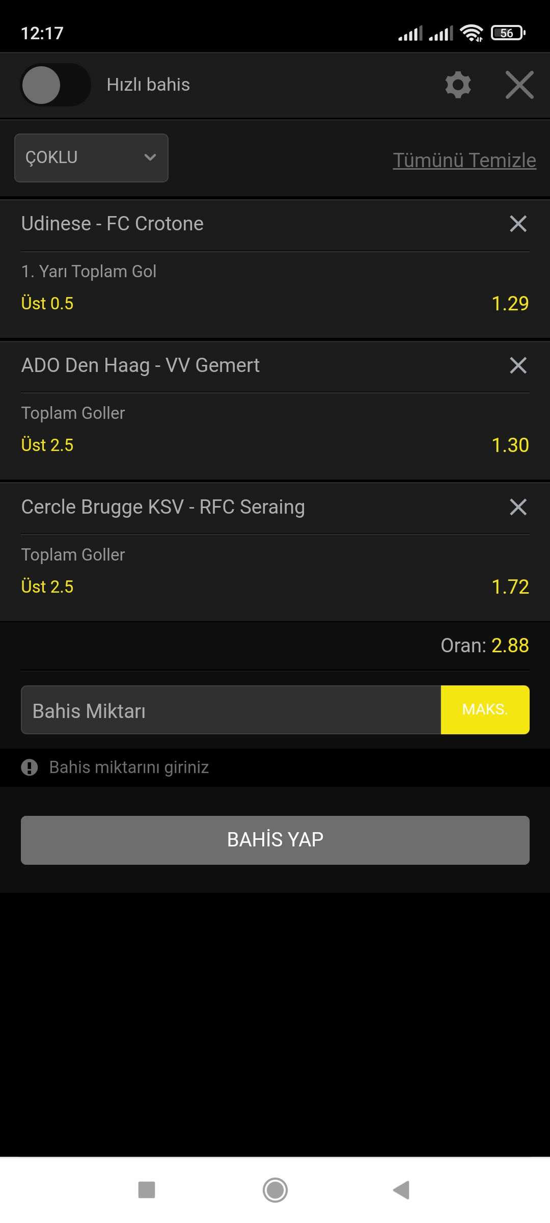 Screenshot_2021-12-14-12-17-47-741_com.android.chrome.jpg