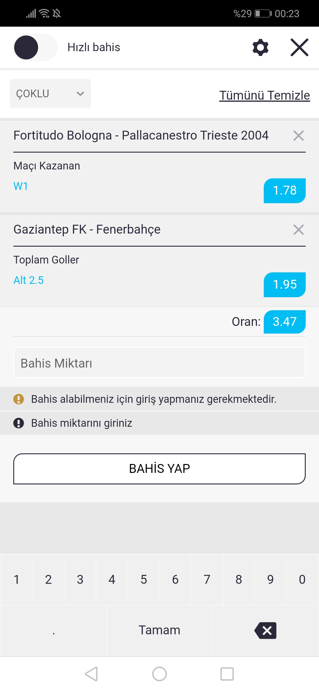 Screenshot_20211213_002341_com.android.chrome.jpg