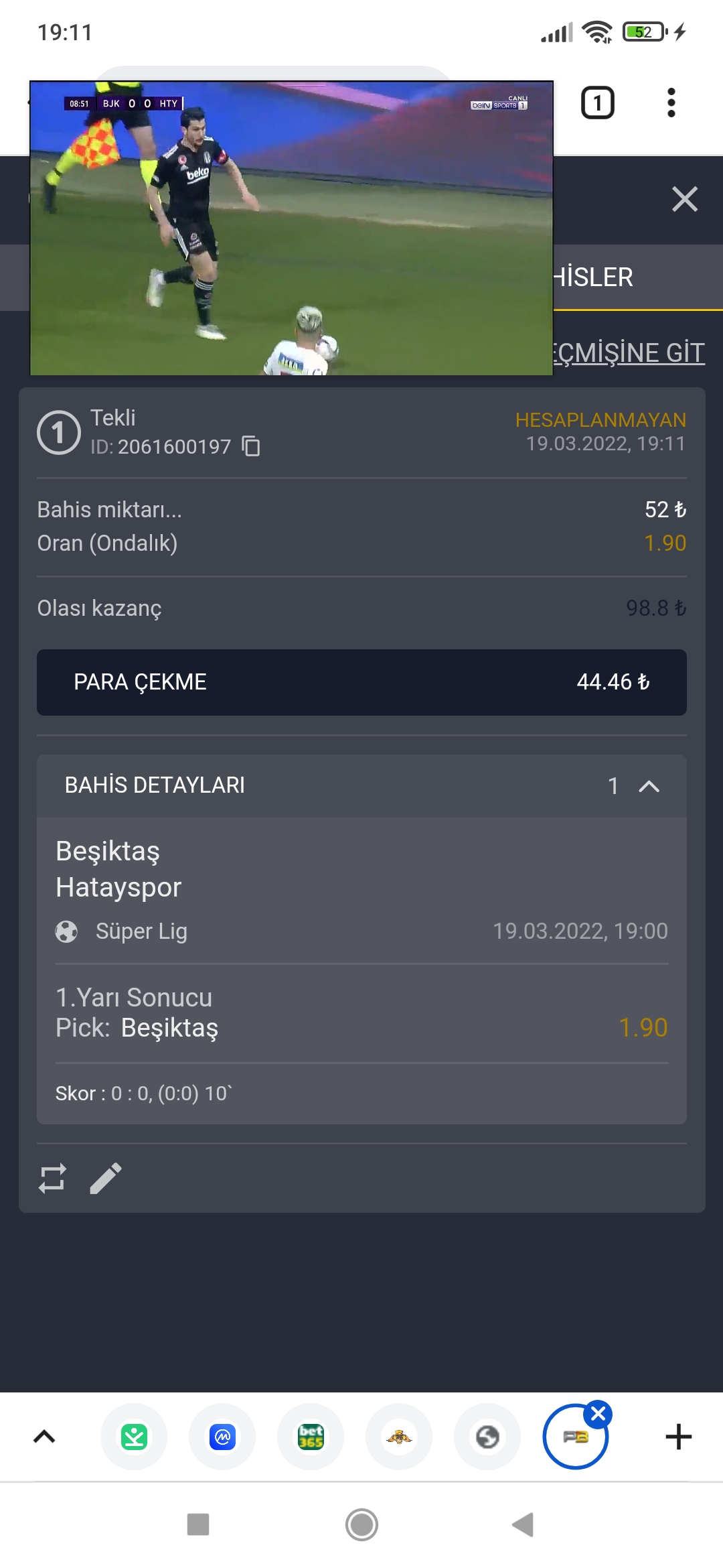 Screenshot_2022-03-19-19-11-42-609_com.android.chrome.jpg