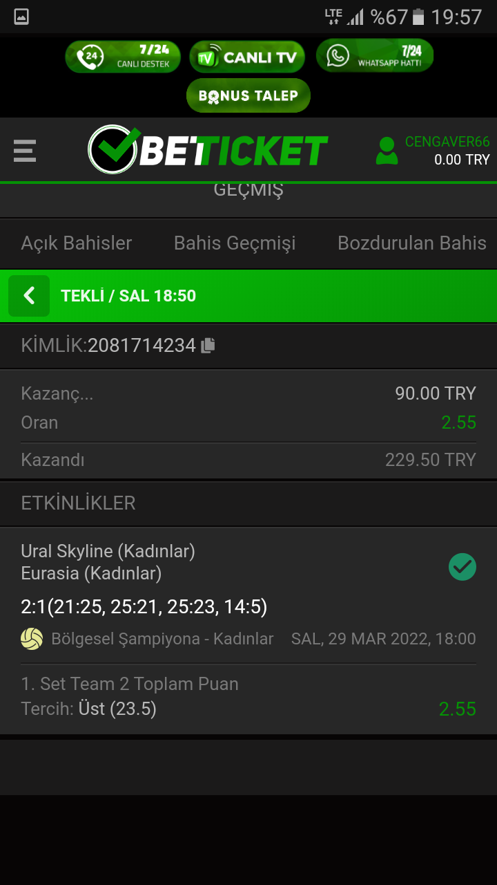 Screenshot_20220329-195755.png