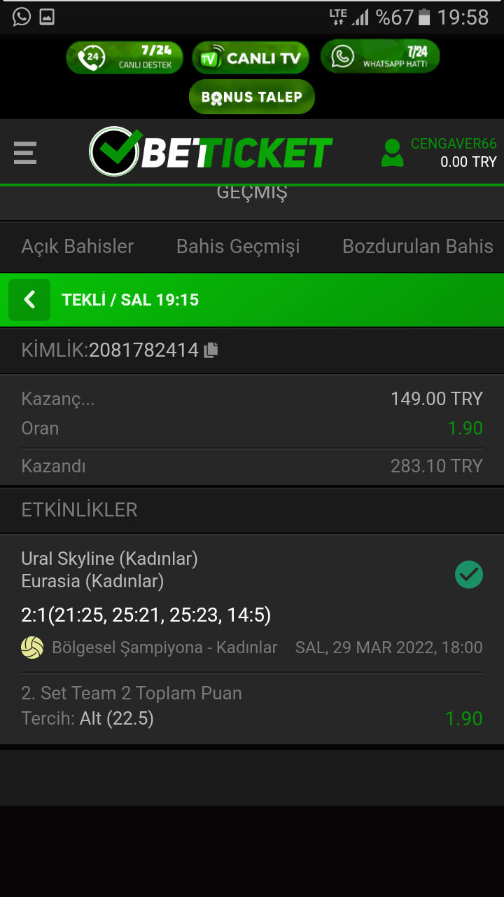 Screenshot_20220329-195827.png