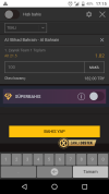 Screenshot_20190814-171558.png