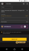 Screenshot_20190821-091453.png