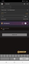 Screenshot_20190825-165041_Chrome.jpg