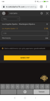 Screenshot_2019-08-28-01-50-02-892_com.android.chrome.png