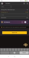 Screenshot_2019-08-28-02-22-46-922_com.android.chrome.png