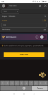 Screenshot_2019-08-31-09-25-16-584_com.android.chrome.png