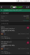 Screenshot_20191108-225220.jpg