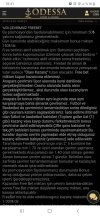 Screenshot_20200124-184113_Chrome.jpg
